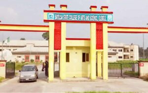 Bayelsa State College Of Arts And Science School Fees For Undergraduate [UPDATED]